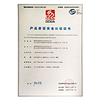 日逼www>
                                      
                                        <span>抽插免费视频产品质量安全认证证书</span>
                                    </a> 
                                    
                                </li>
                                
                                                                
		<li>
                                    <a href=